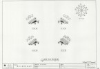 도면_보물_완주 송광사 종루_정밀실측 바닥 기와 곡선도(3)5