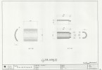 도면_보물_완주 송광사 종루_정밀실측 기와 상세도(1)