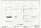 도면_보물_완주 송광사 종루_정밀실측 기와 상세도(2)