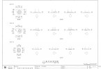 도면_보물_완주 송광사 종루_정밀실측 초석 상세도(2)2