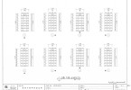 도면_보물_완주 송광사 종루_정밀실측 2층 기둥 상세도(3)6