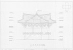 도면_보물_완주 송광사 종루_보수공사 남측면도(현황)