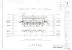 도면_보물_완주 송광사 종루_정밀실측 가-가 단면도2