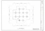 도면_보물_완주 송광사 종루_정밀실측 초석 평면도3