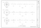 도면_보물_완주 송광사 종루_정밀실측 초석 상세도(1)1