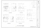 도면_보물_완주 송광사 종루_정밀실측 1번 귀포 제공 곡률도2