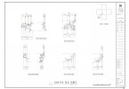 도면_보물_완주 송광사 종루_정밀실측 23번 귀포 제공 곡률도