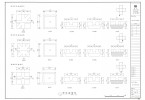 도면_보물_완주 송광사 종루_정밀실측 주두 상세도