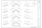도면_보물_완주 송광사 종루_정밀실측 추녀,내림마루곡 실측도2