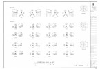 도면_보물_완주 송광사 종루_정밀실측 마루기와 단면 상세도2