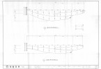 도면_보물_창덕궁 돈화문_정밀실측공사 1층 추녀 및 사래 상세도(1／2)4