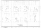 도면_보물_창덕궁 돈화문_정밀실측공사 잡상 상세도2