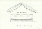 도면_보물_안성 청룡사 대웅전_실측도 기와(종단면),용마루 곡선도