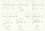 도면_보물_안성 청룡사 대웅전_실측도 기와 상세도1