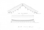 도면_보물_안성 청룡사 대웅전_기와 곡선도(종단면)／용마루 곡선도