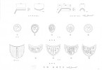 도면_보물_안성 청룡사 대웅전_암막새／숫막새(신와／구와) 상세도