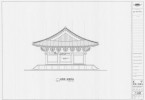 도면_사적_경주 불국사_극락전 번와보수공사 우측면도