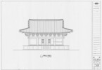도면_사적_경주 불국사_극락전 번와보수공사 배면도