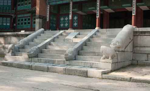 석수