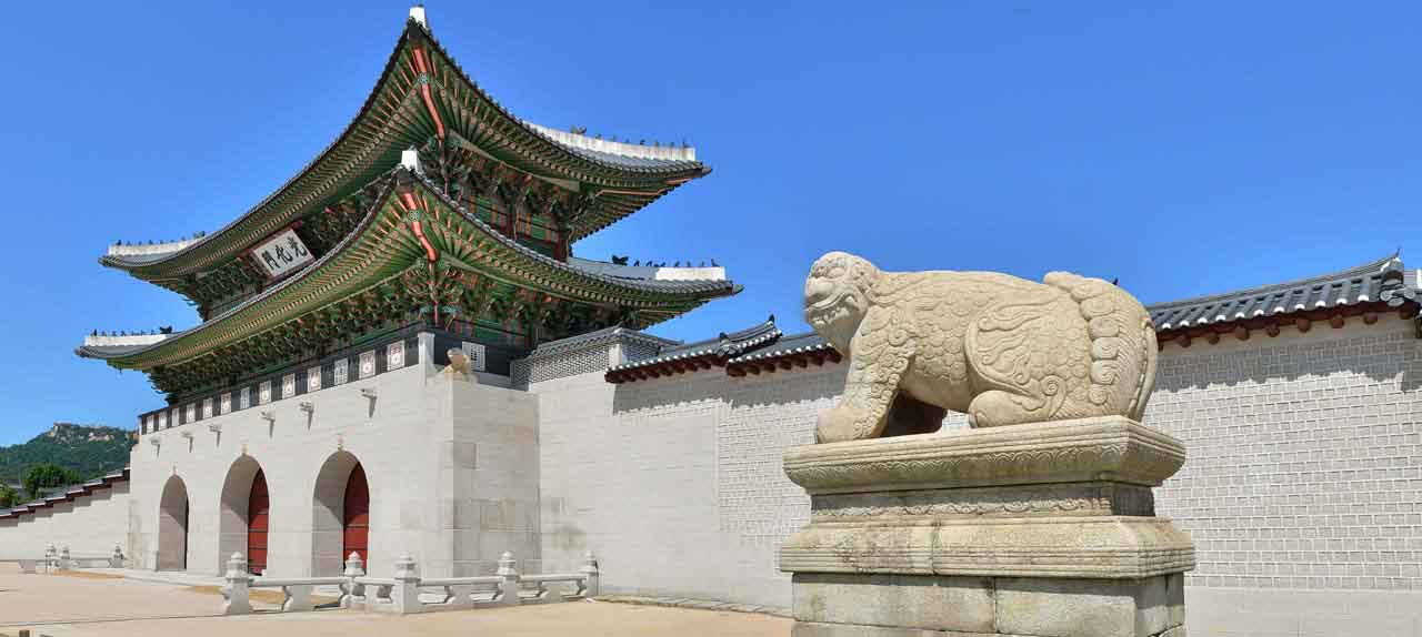 광화문