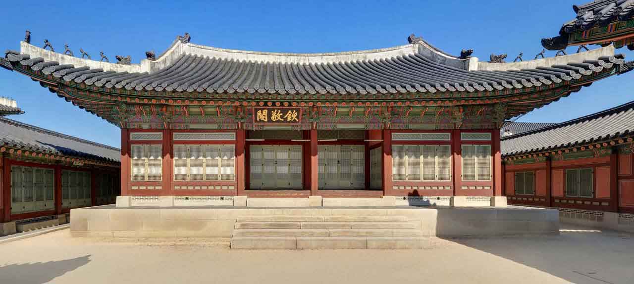 흠경각
