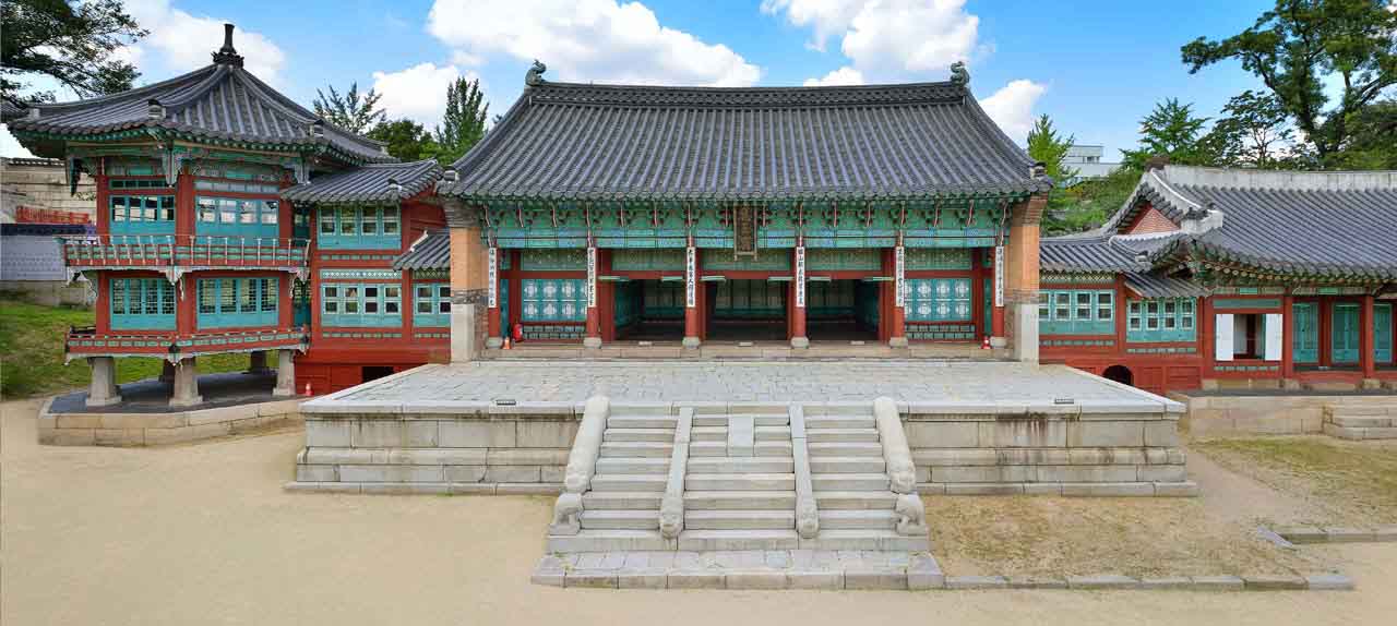 집옥재