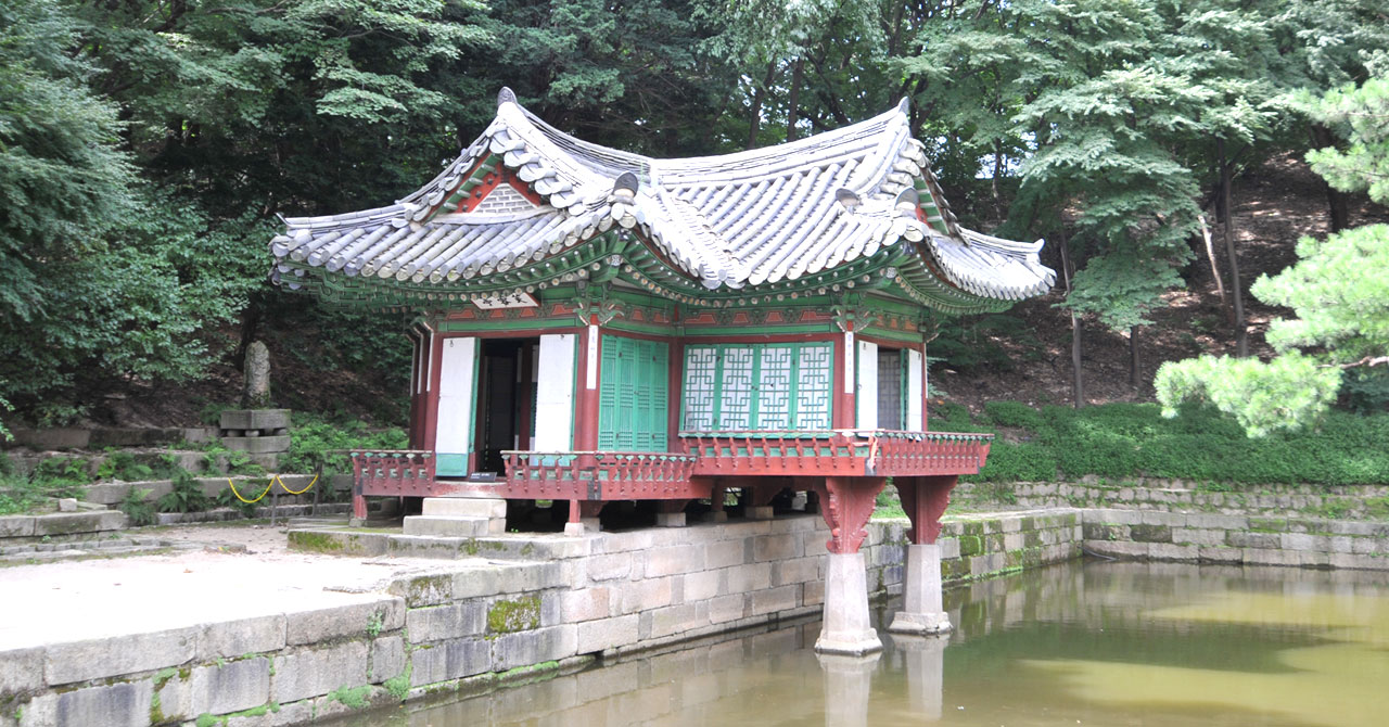 부용정 일대