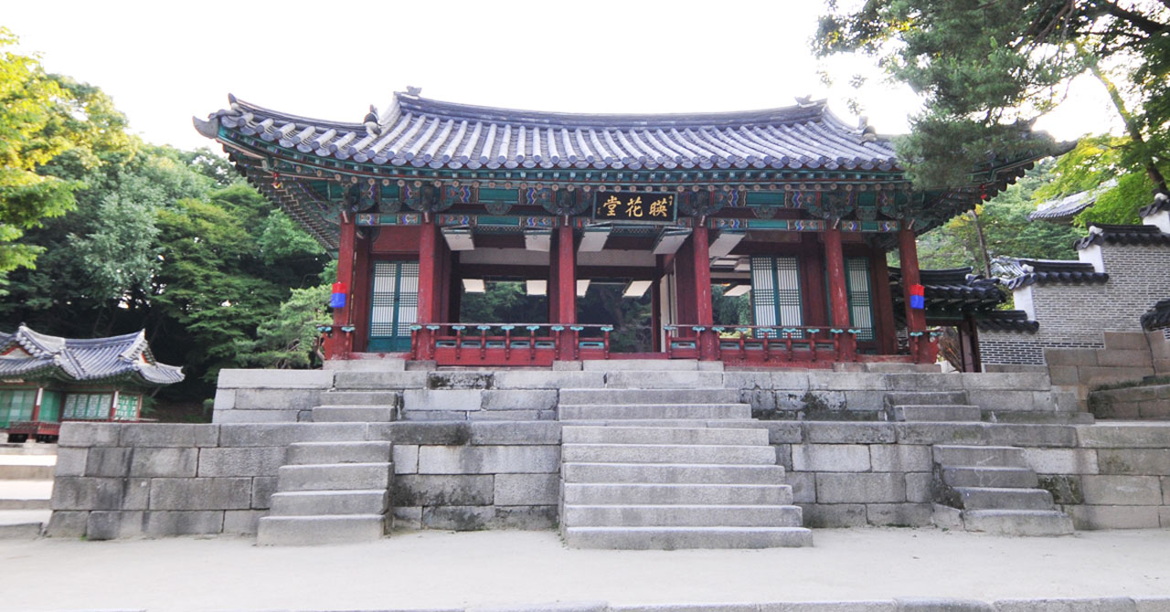 영화당
