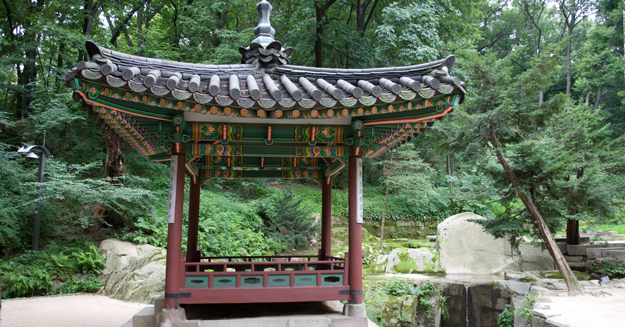 소요정