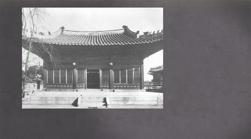 덕홍전