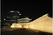 숭례문, 다시 서다