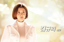 배우 김규리 편(신윤복필 풍속도화첩)