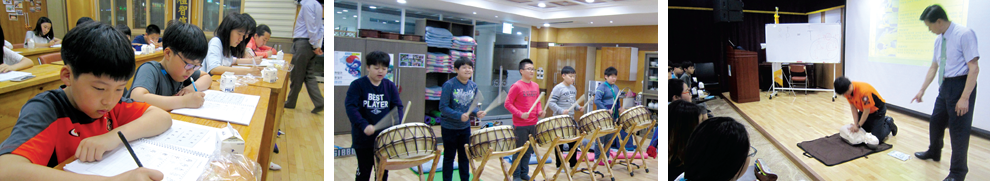 프로그램 체험사진