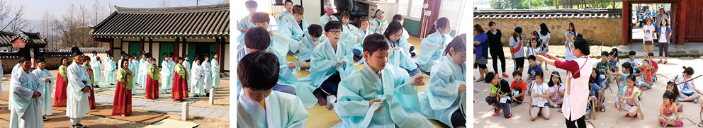 프로그램 체험사진