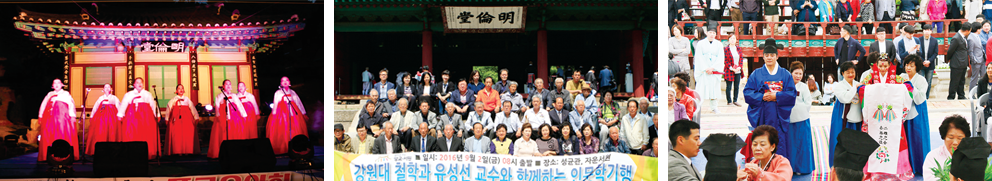 프로그램 체험사진