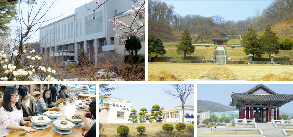프로그램 체험사진