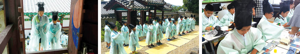 프로그램 체험사진