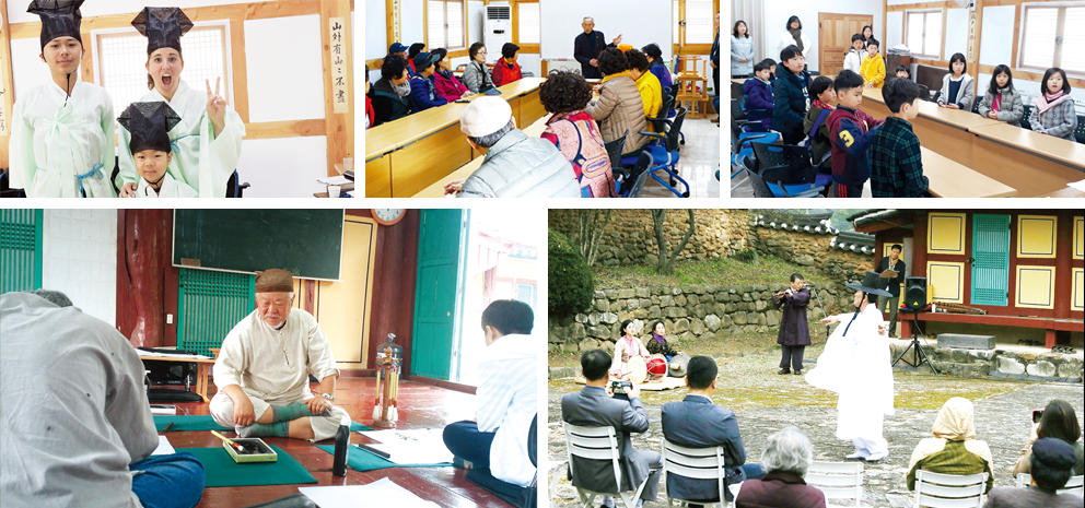 프로그램 체험사진