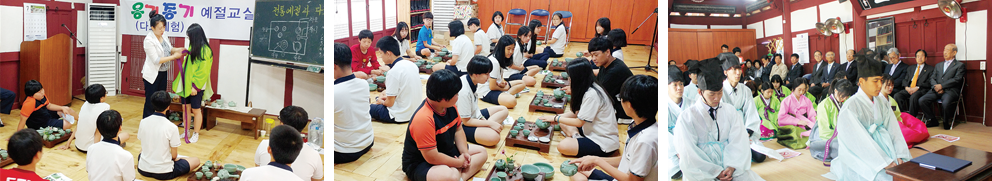 프로그램 체험사진