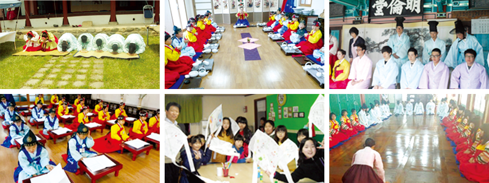 프로그램 체험사진