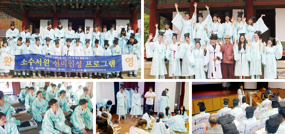 프로그램 체험사진