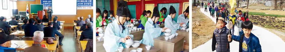 프로그램 체험사진