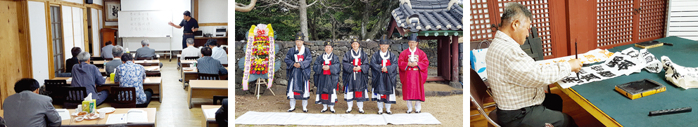 프로그램 체험사진