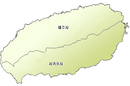 제주