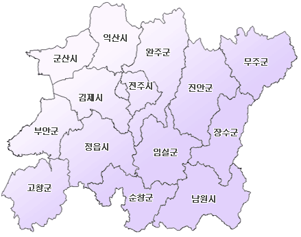 전북