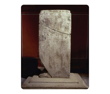 국보 북한산 신라 진흥왕순수비