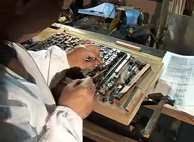 목판본과 금속활자 인쇄비교