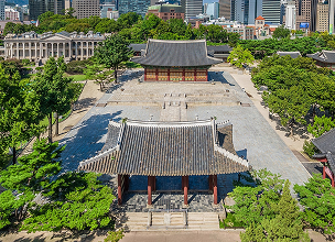 중화문에서 바라본 중화전