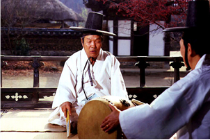 구전 전통 및 표현