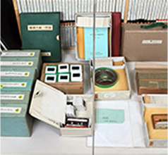 새마을운동기록물 (2013년)